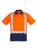 Mens Hi Vis Spliced Short Sleeve Polo - Shoulder Taped - Orange/Navy
