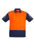 Mens Hi Vis Zone Short Sleeve Polo - Orange/Navy