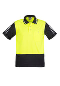 Mens Hi Vis Zone Short Sleeve Polo - Yellow/Black