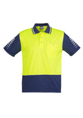 Mens Hi Vis Zone Short Sleeve Polo - Yellow/Navy