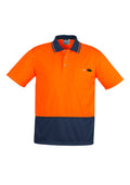 Mens Hi Vis Comfort Back Short Sleeve Polo - Orange/Navy